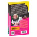 Кактус второй свежести — фото, картинка — 29