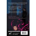 Мона. Влюблённая, обречённая, заговорённая — фото, картинка — 10