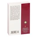 Тени исчезают в полдень — фото, картинка — 35