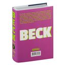 BECK. Восточная Ударная Группа. Книга 5 — фото, картинка — 10