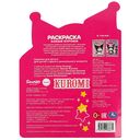 Веселые хобби. Куроми — фото, картинка — 4