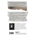 Отрывки из обрывков. Стихи. Игорь Кэш Лобанов — фото, картинка — 11