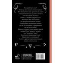 Мозг. Всё о самом ленивом органе — фото, картинка — 1