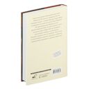 Пристрастие к смерти — фото, картинка — 20