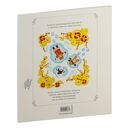 Зимним днём в Корее. Раскраски-антистресс, которые подарят тёплые чувства — фото, картинка — 8