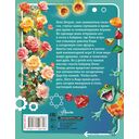 Царство камней — фото, картинка — 1