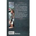 Клятва Гиппократа — фото, картинка — 1