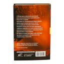 Потерянная жертва — фото, картинка — 17