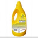 Кондиционер для белья детский 