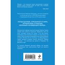 Долина — фото, картинка — 14