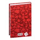 Новогодние истории. Рассказы русских писателей — фото, картинка — 72