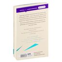 Осколки света — фото, картинка — 15