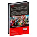 The Boys. Пацаны. Омнибус. Том 4 — фото, картинка — 16