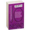 Леопард — фото, картинка — 32