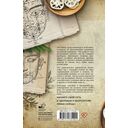 Чтение по лицу. Древняя китайская методика распознавания сигналов тела — фото, картинка — 1