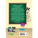 Секретная комната — фото, картинка — 5