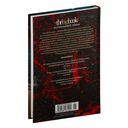 Империя — фото, картинка — 21