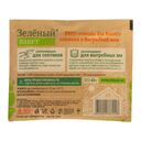 Средство для выгребных ям и септиков (40 г) — фото, картинка — 1