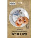 Вкус столиц. Гастрономические маршруты по Москве и Петербургу (путеводитель-перевертыш) — фото, картинка — 16