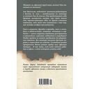 Креативное агентство 