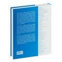 Универсальные принципы дизайна — фото, картинка — 8