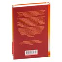 Правила виноделов — фото, картинка — 30