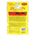 Лакомство для собак 