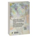 На солнечной стороне улицы — фото, картинка — 71