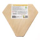 Головоломка 