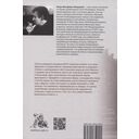 С Бродским по Броду — фото, картинка — 2