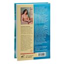 Котовасия. Круговорот мечтаний — фото, картинка — 17