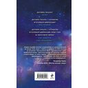 Маршрут перестроен — фото, картинка — 15