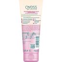 Крем для рук 