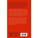 Записки осеннего ветра — фото, картинка — 4