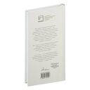 Элена знает — фото, картинка — 16