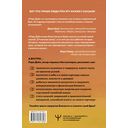 Отчаянные жены — фото, картинка — 15