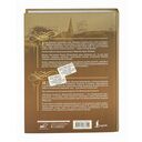 Похвала глупости — фото, картинка — 8