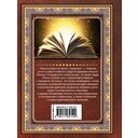 Верной дорогой идёте, товарищи — фото, картинка — 16