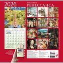 Календарь настенный на 2026 год 