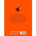 Лабиринты Ехо — фото, картинка — 1