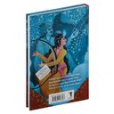 Философия любви — фото, картинка — 1