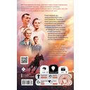 Мой любимый чемпион — фото, картинка — 1