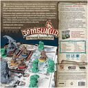 Зомбицид. Белая смерть. Вечная империя (18+; дополнение) — фото, картинка — 19