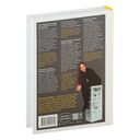 Душа квартиры — фото, картинка — 32