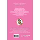 Ромео и Джульетта — фото, картинка — 1