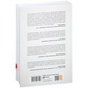 Статистическое управление процессами. Оптимизация бизнеса с использованием контрольных карт Шухарта — фото, картинка — 29