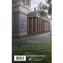 Белые ночи — фото, картинка — 16