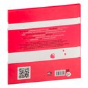 Ванильная риторика — фото, картинка — 8