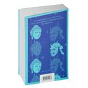 KGBT+ — фото, картинка — 82