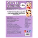 Волшебный макияж — фото, картинка — 5